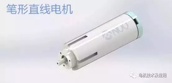 深度解析直线电机工作原理和技术及其发展